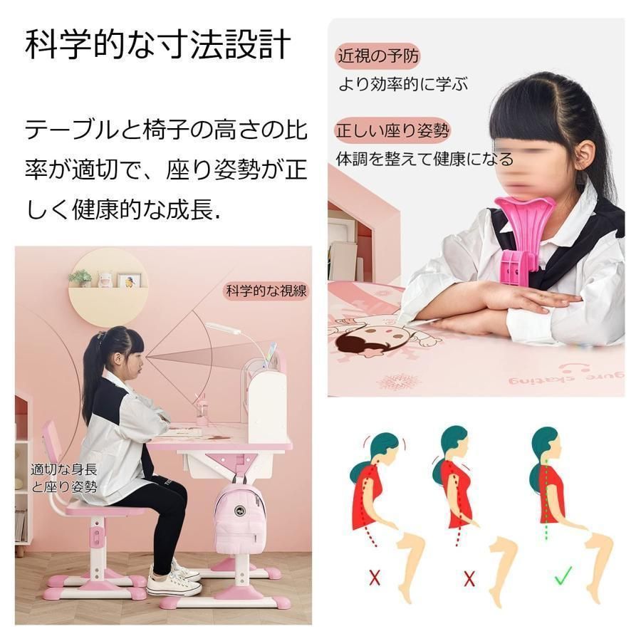 学習机 勉強机