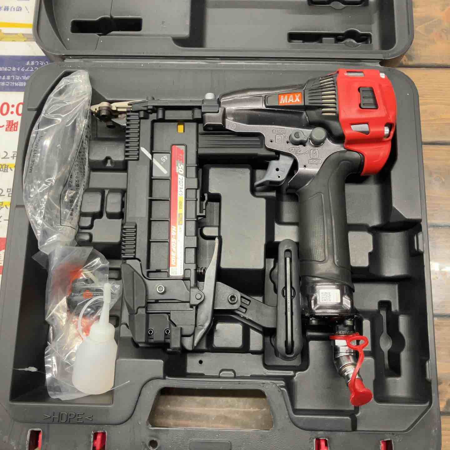 マックス MAX 高圧フロアタッカ HA-50F3 D 戸田店