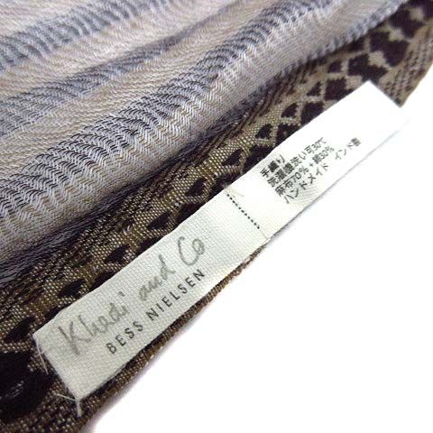 カディー&コー khadi and co ベスニールセン bess nielsen 麻綿