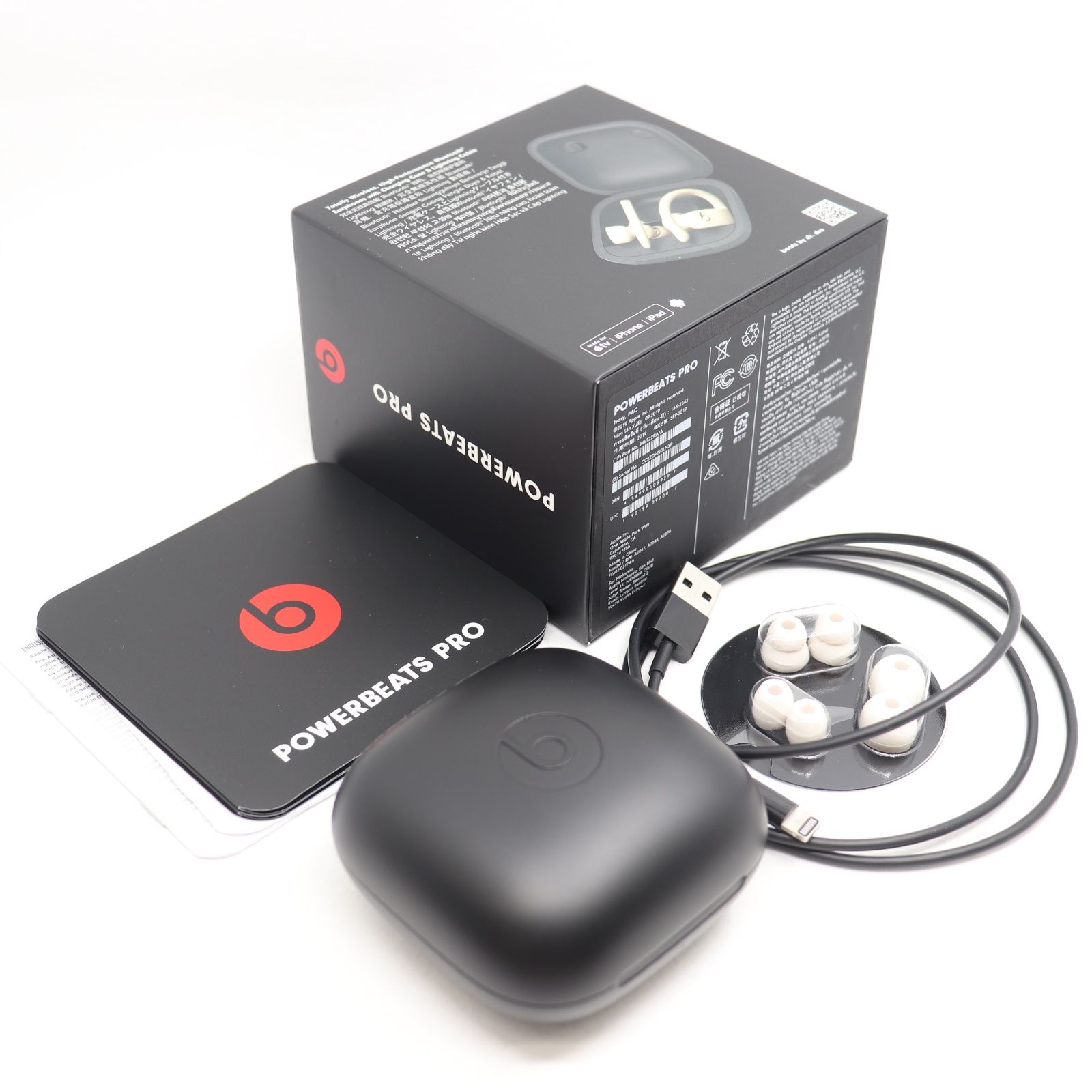 ITS7APLTPXQK 美品 Beats Powerbeats Pro ビーツ パワービーツ