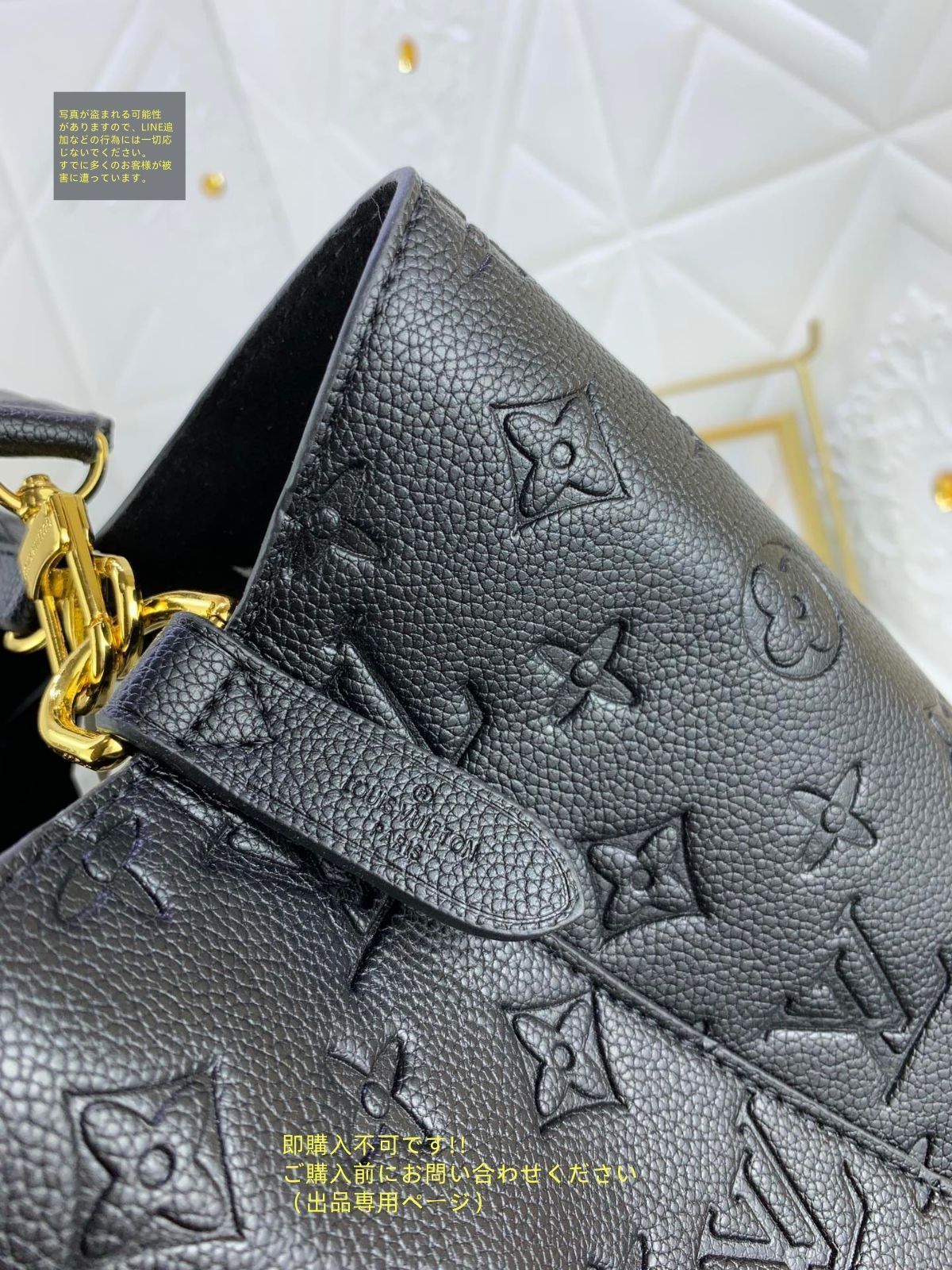 LOUIS VUITTON ルイヴィトン バッグ モノグラム アンプラント