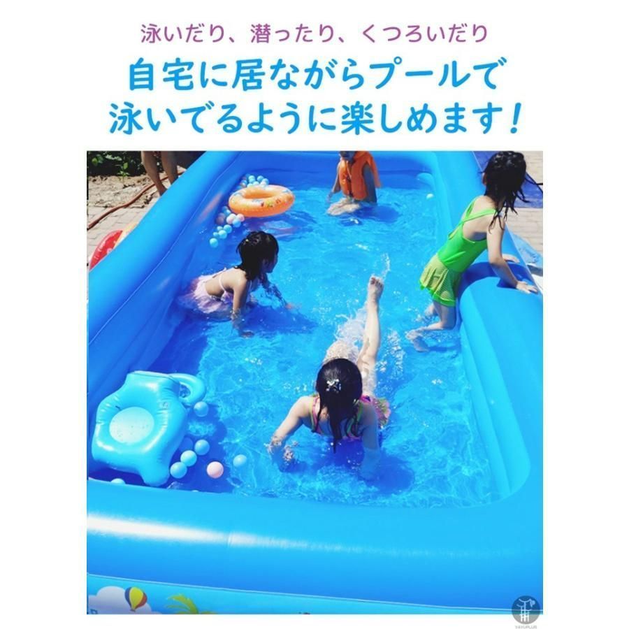 プール ビニールプール 大型 小型プール 家庭用 子供用 ビニール