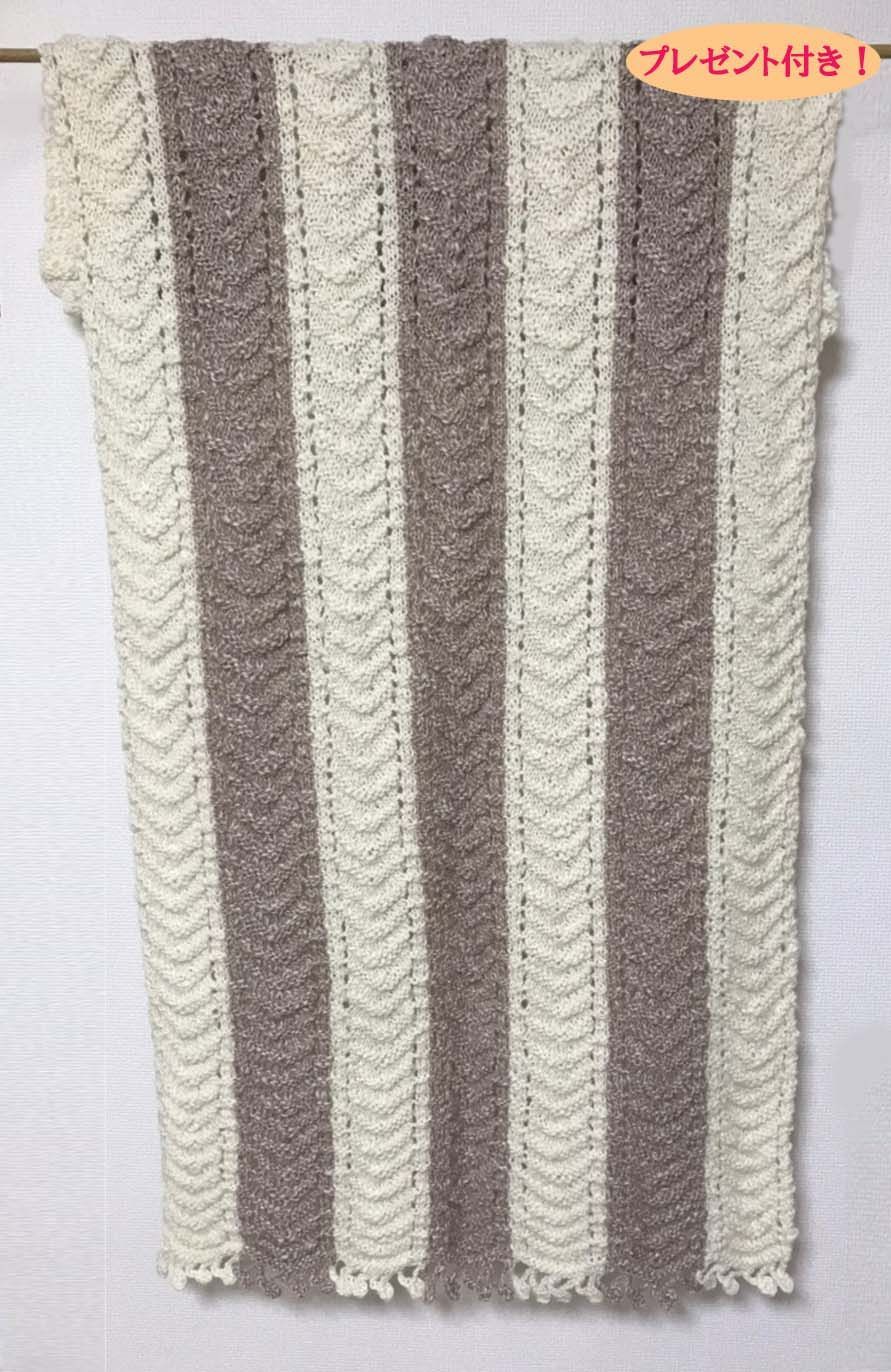 棒針編みアラン模様と編み込み模様のモチーフつなぎブランケット