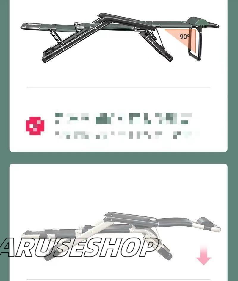 ヘッドレスト レジャーベッド