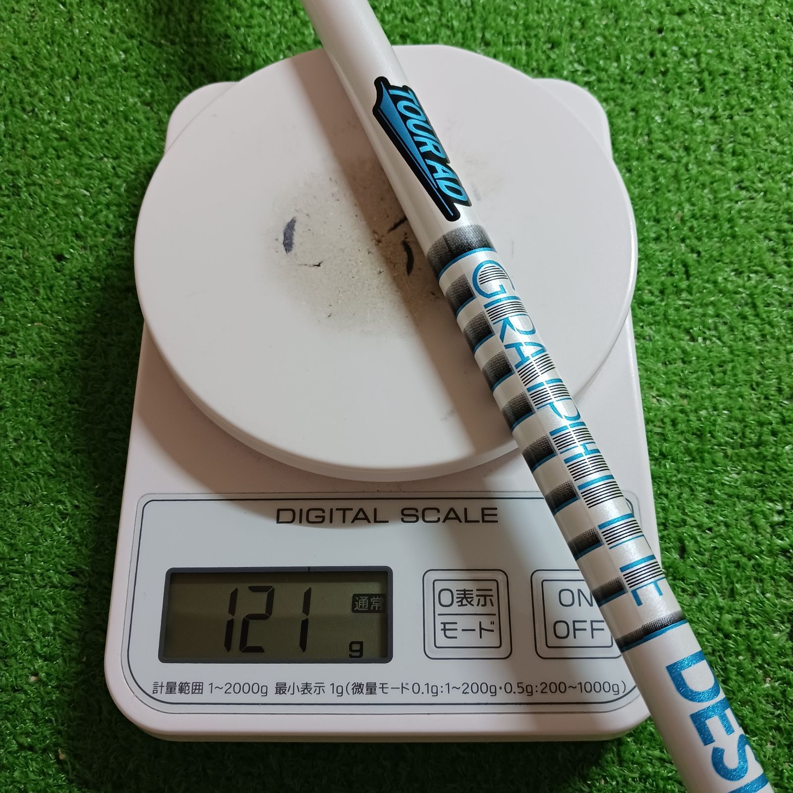 ツアーad HD-6 X シャフト テーラースリーブ R15用スリーブ付きツアー