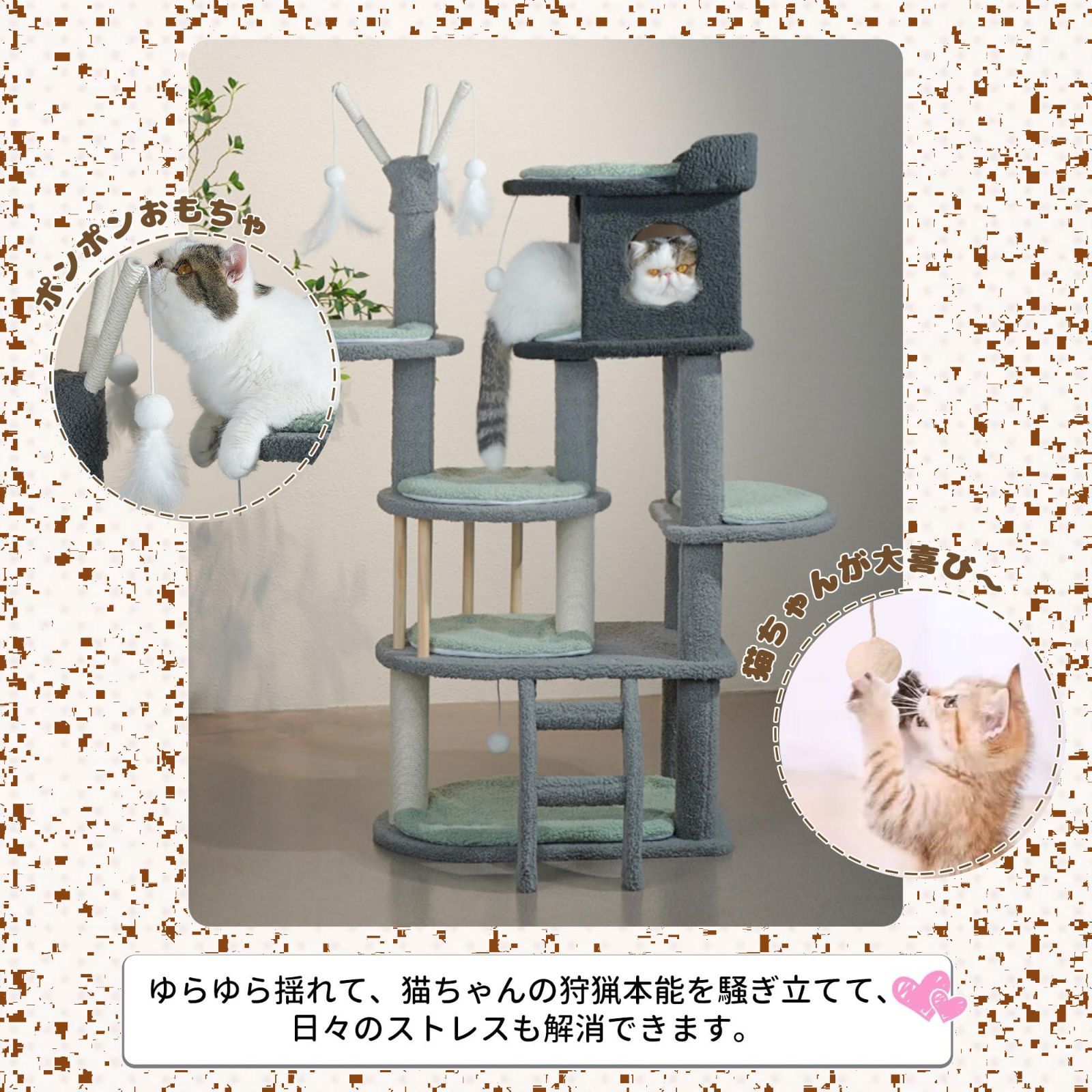 Yilucess キャットタワー 猫タワー スリム 据え置き 多頭飼い キャットタワー 大型猫用 ふわふわ おしゃれ 宇宙船透明ハンモック付き  天然サイザル 猫 爪とぎ 登りやすい 運動不足解消 可愛いデザイン 高い安定性 日本語取扱説明書付き 高さ127cm - メルカリ