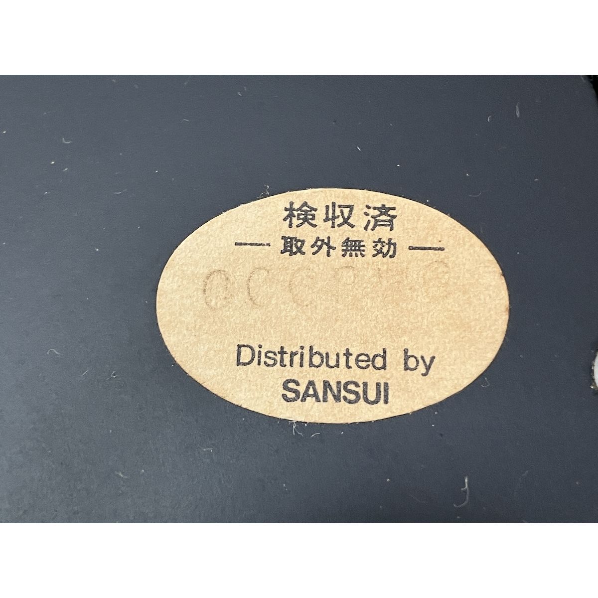 ジャンク H10020172