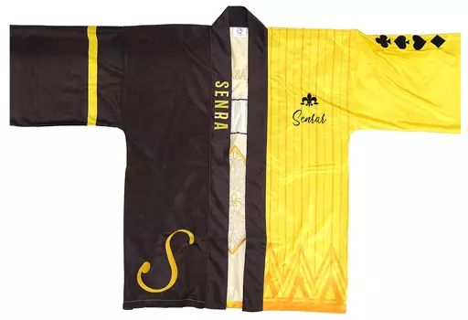 センラ 法被 浦島坂田船 | Goods