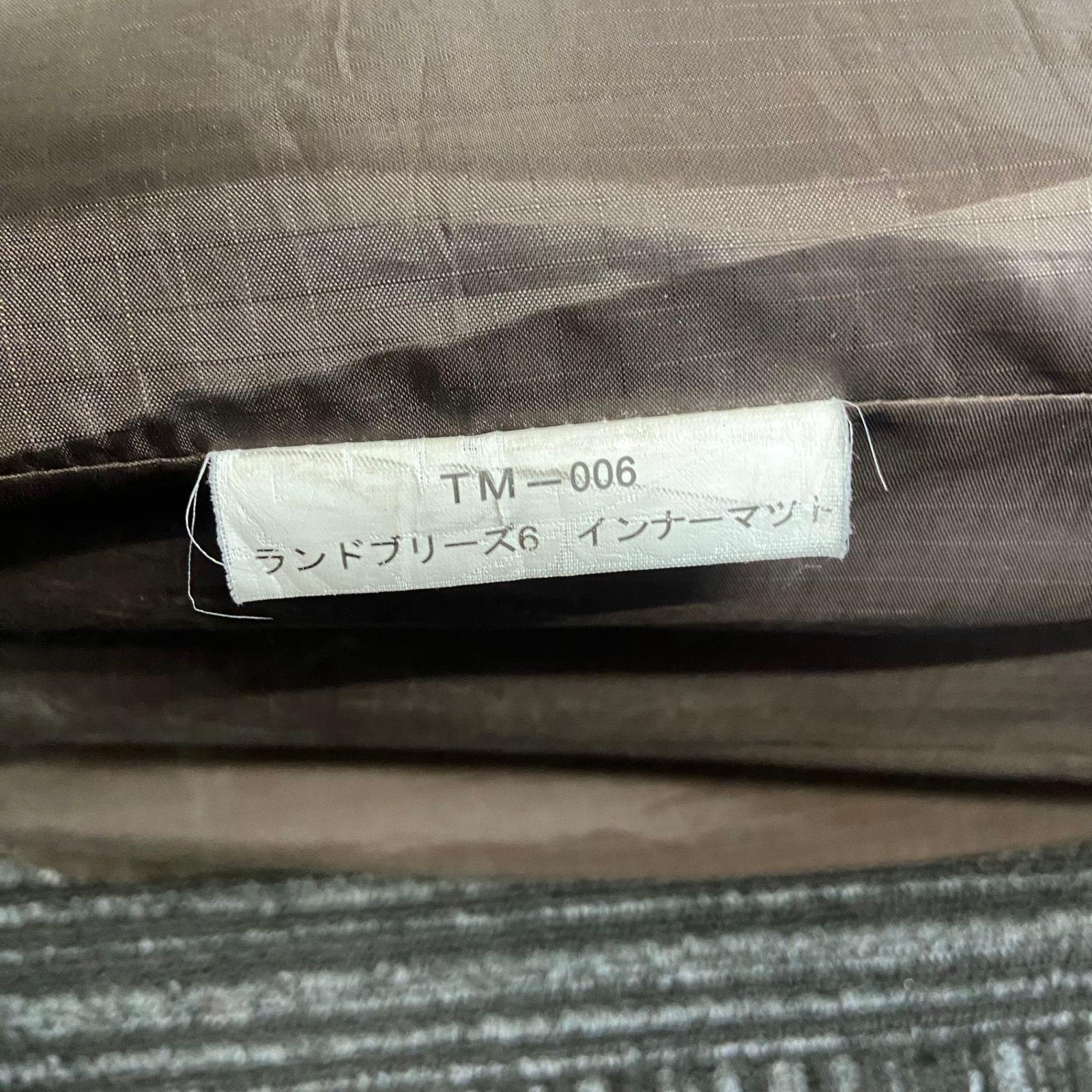 スノーピーク