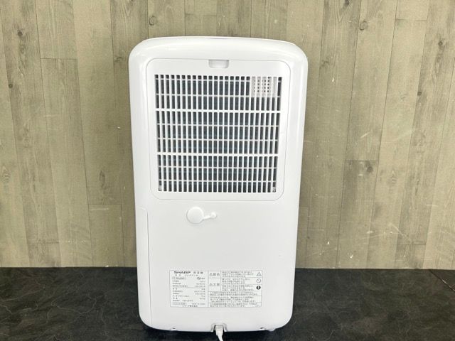 美品 SHARP シャープ CV-P71 ホワイト 衣類乾燥除湿機 2023年製（展示 