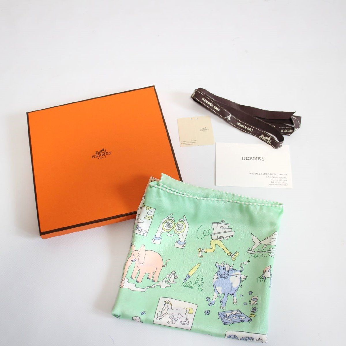 HERMES エルメス カレ 70 スカーフ カレ・リブレ シルク100％ グリーン