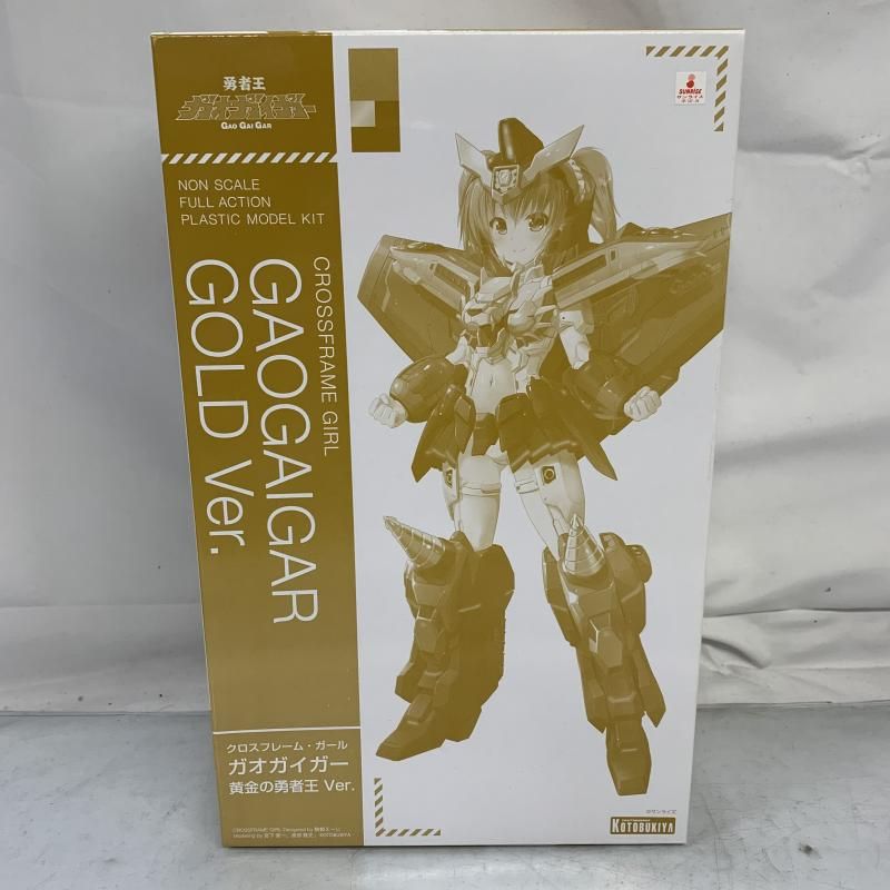 中古】(未使用・未開封品) アカデミー 1/48 S-30M2 ロシア空軍