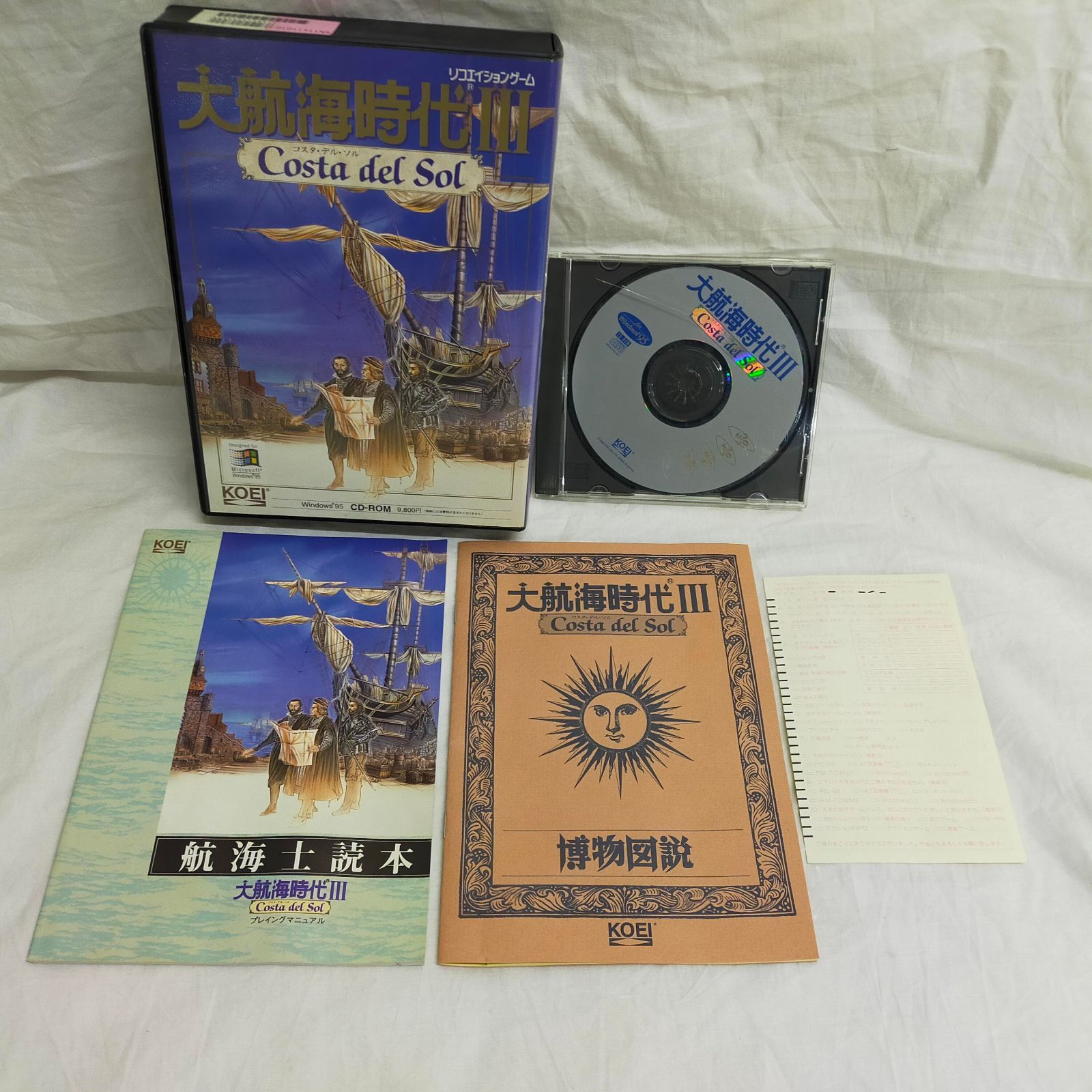 大航海時代III　Windows95 中古Windows95 CDソフト 大航海時代III Costa Del Sol : 駿河屋