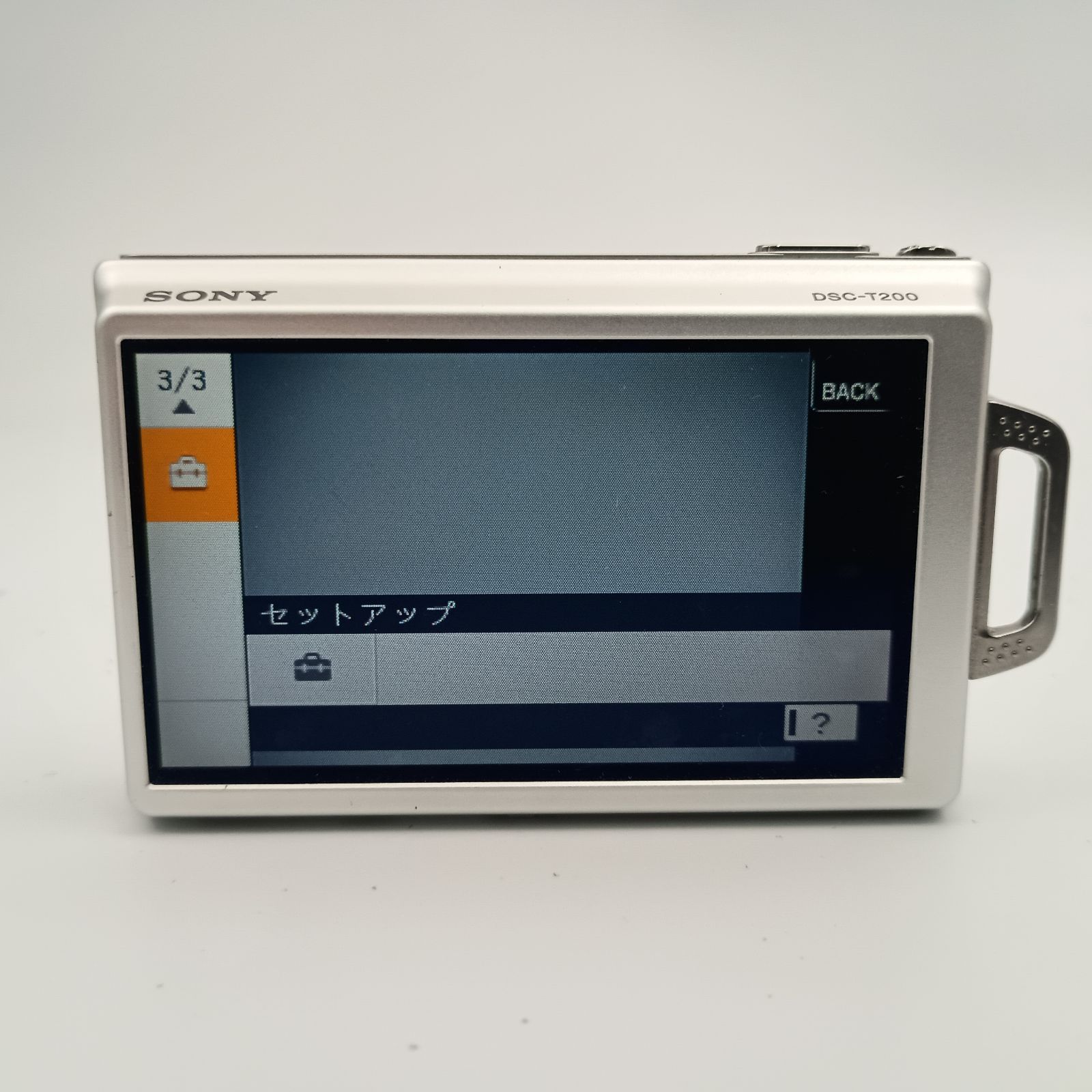 SONY サイバーショット DSC-T200 コンパクトデジタルカメラ Amazon | Cyber-shot DSC-T200 ブラック SONY | コンパクト 通販