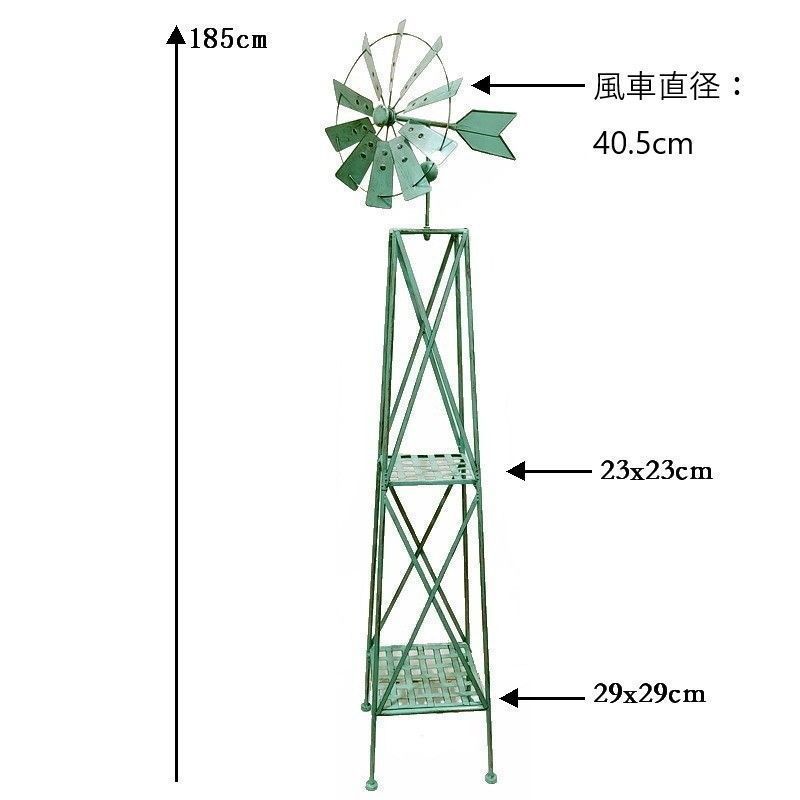 花台