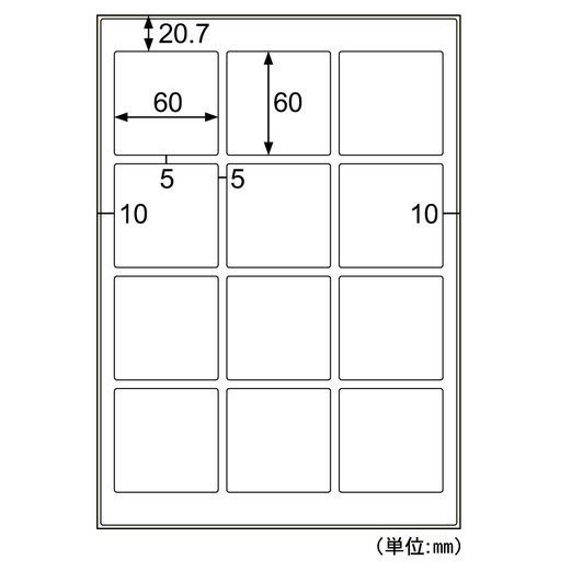 まとめ買い ヒサゴ ヒサゴのラベル 屋外用ラベル 油面 粗い面対応 A4 12面 角丸 10シート KLPAB3040S 3冊セット
