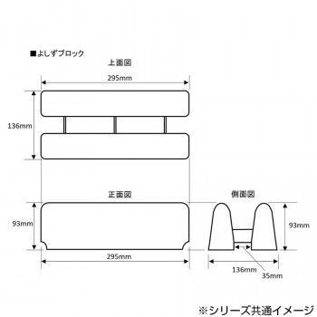 クーポン配布中-スーパー