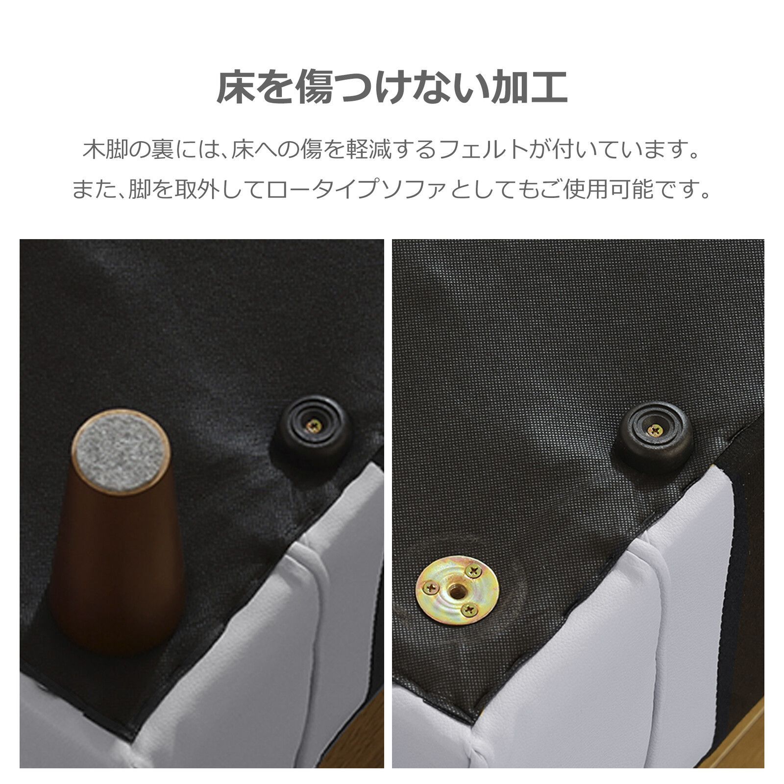 カウチ オットマン