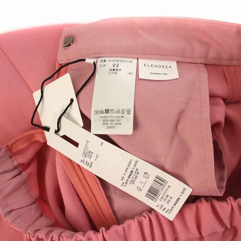 エレンディーク ELENDEEK 22SS EASY TAPERED PT イージー テーパード パンツ 2 M ピンク YM - メルカリ