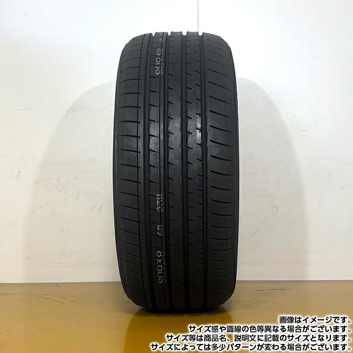 製 YOKOHAMA 255 45R19 104W XL ADVAN V61 アドバン ヨコハマタイヤ ノーマルタイヤ 夏タイヤ サマータイヤ 4本セット