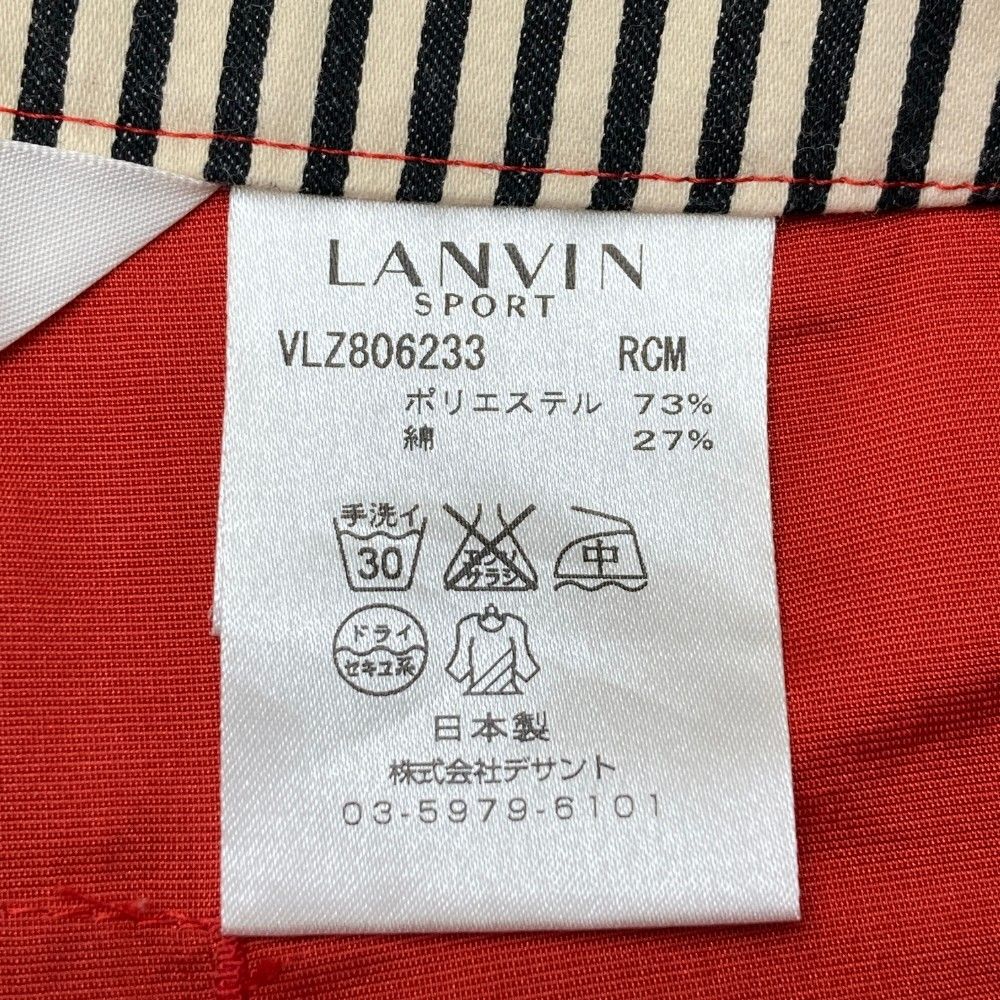 サイズ：36 LANVIN SPORT ランバン スポール 七分丈パンツ ドット総柄