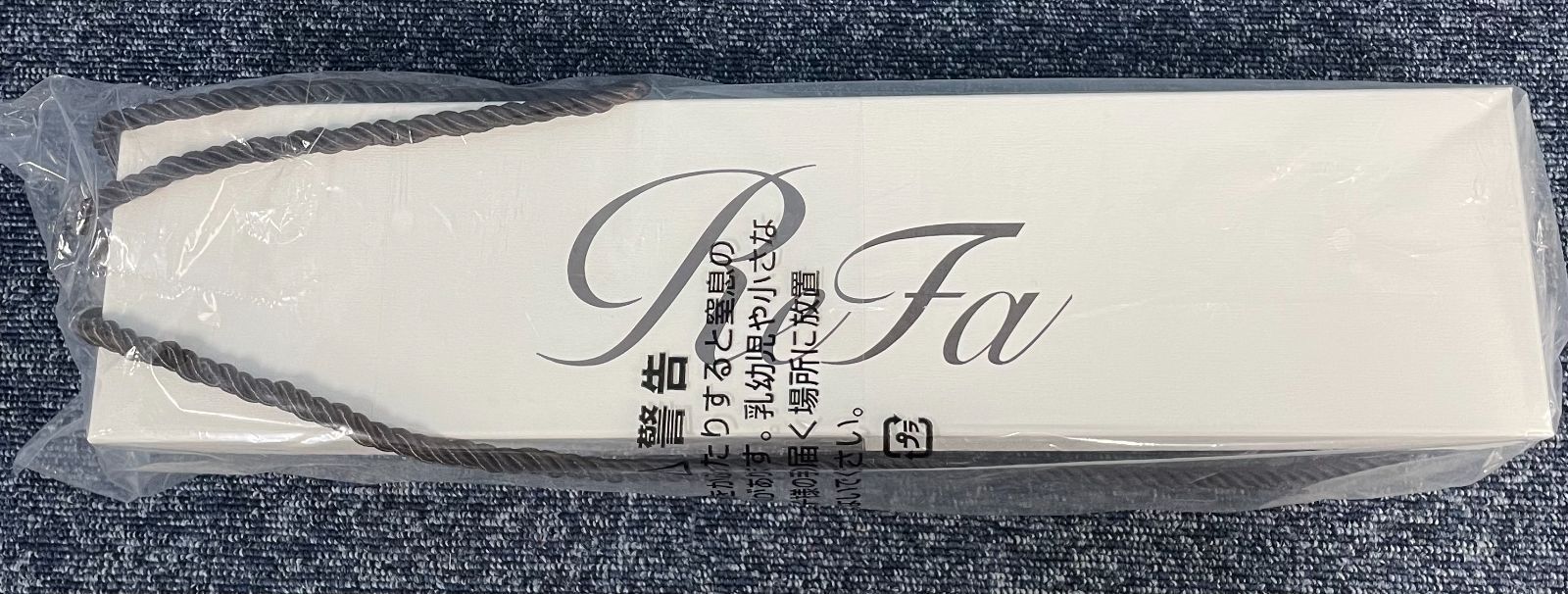 ReFa　リファ カールアイロンプロ 19　ホワイト RE-AZ-02A 立体感のつづくレア髪カールを、もっとラクに、もっと美しく