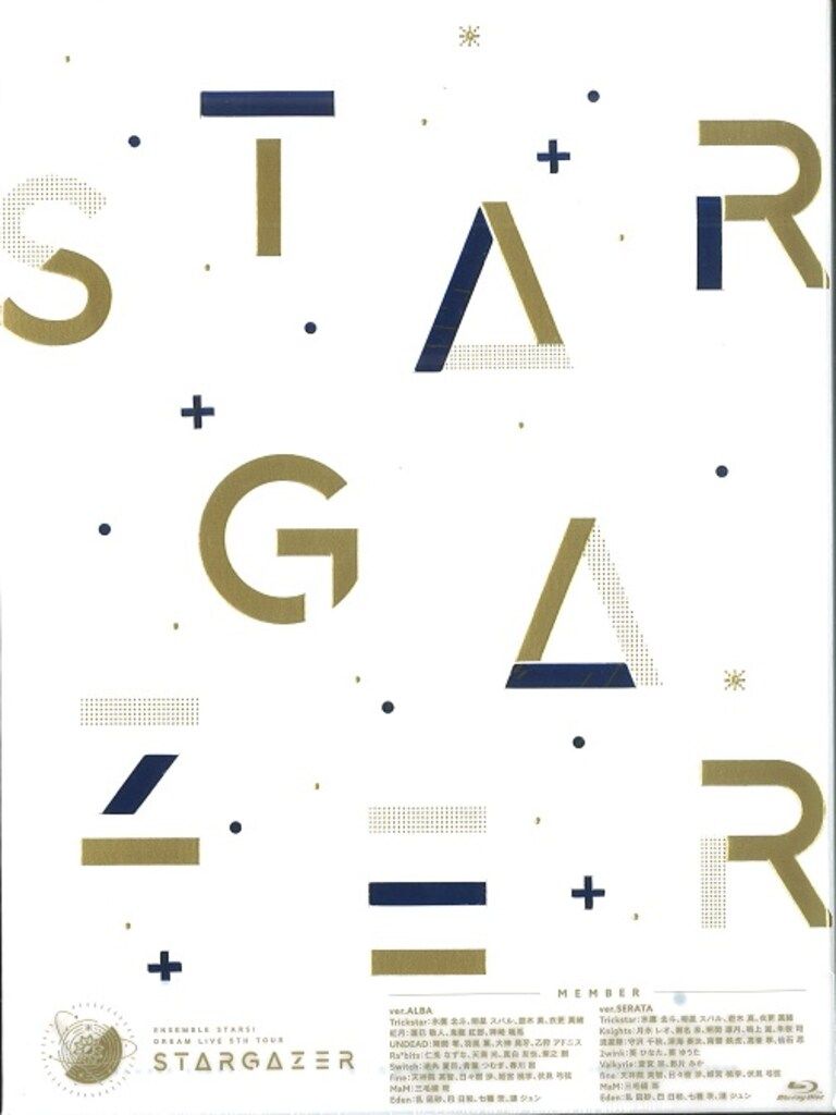 フロンティアワークス Blu-ray|乙女ゲーム あんさんぶるスターズ! DREAM LIVE -5th Tour Stargazer- Blu-ray BOX