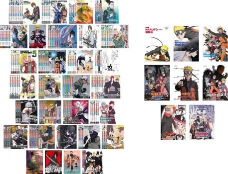 NARUTO ナルト 疾風伝 青年編 131枚セット 第221話～第720話 劇場版 全8巻 全巻セット アニメ DVD レンタル落ち