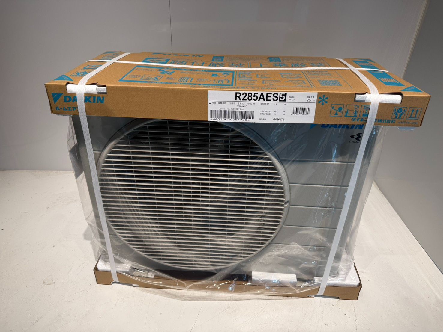 244 DAIKIN 製エアコン 10～12畳用