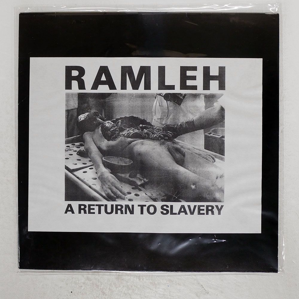 米LP ゲオルク・ショルティ, コヴェン ヴェニス / ヴェルディ