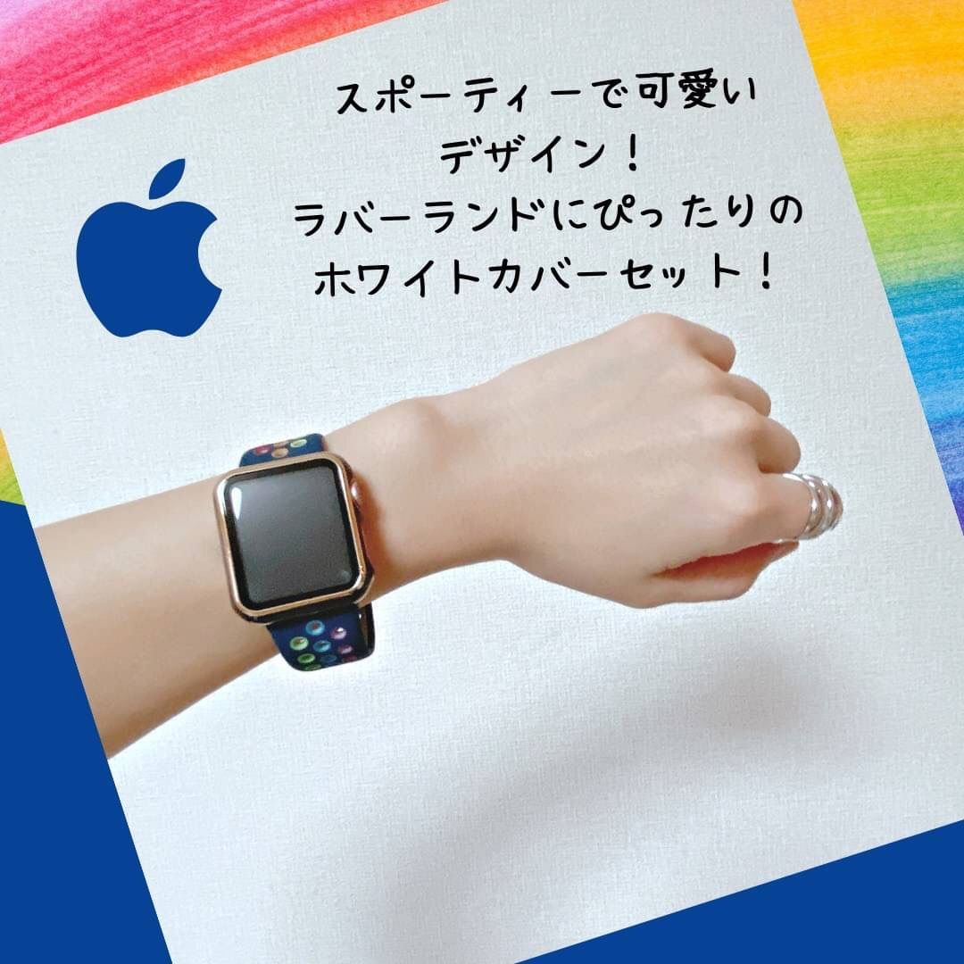 Apple Watch アップルウォッチケース バンド ネイビー カバーセット