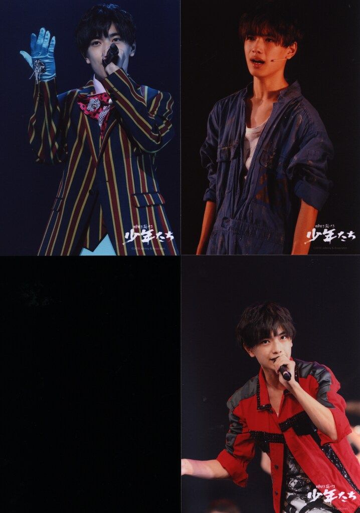 高橋恭平 フォトセット  ステージフォト Amazon.co.jp: なにわ男子 高橋恭平 フォトセット ジュニア時代