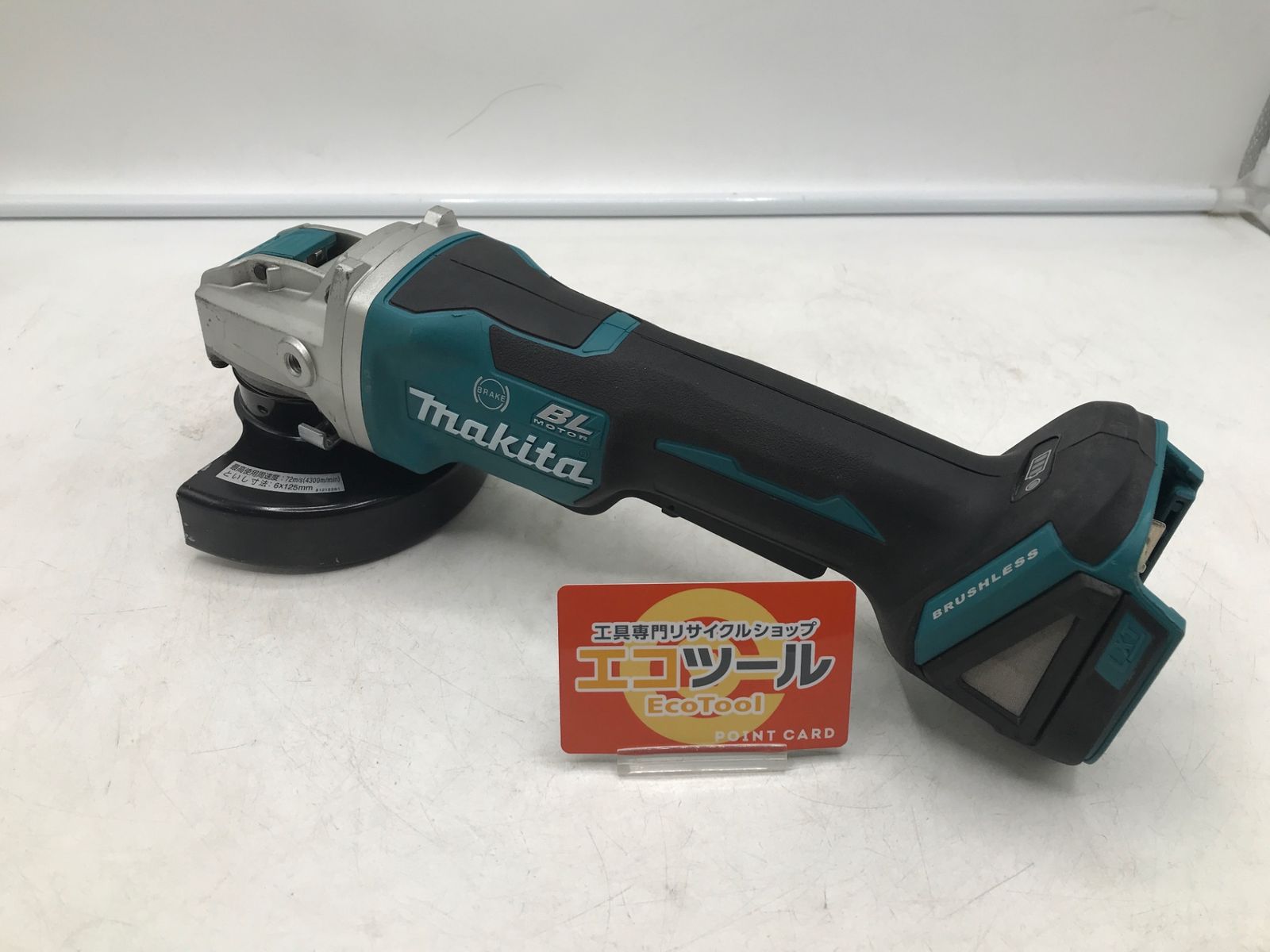 Makita|マキタ ディスクグラインダー GA520DZ IT8KP3BE0T3D エコツール岡崎岩津店 M01