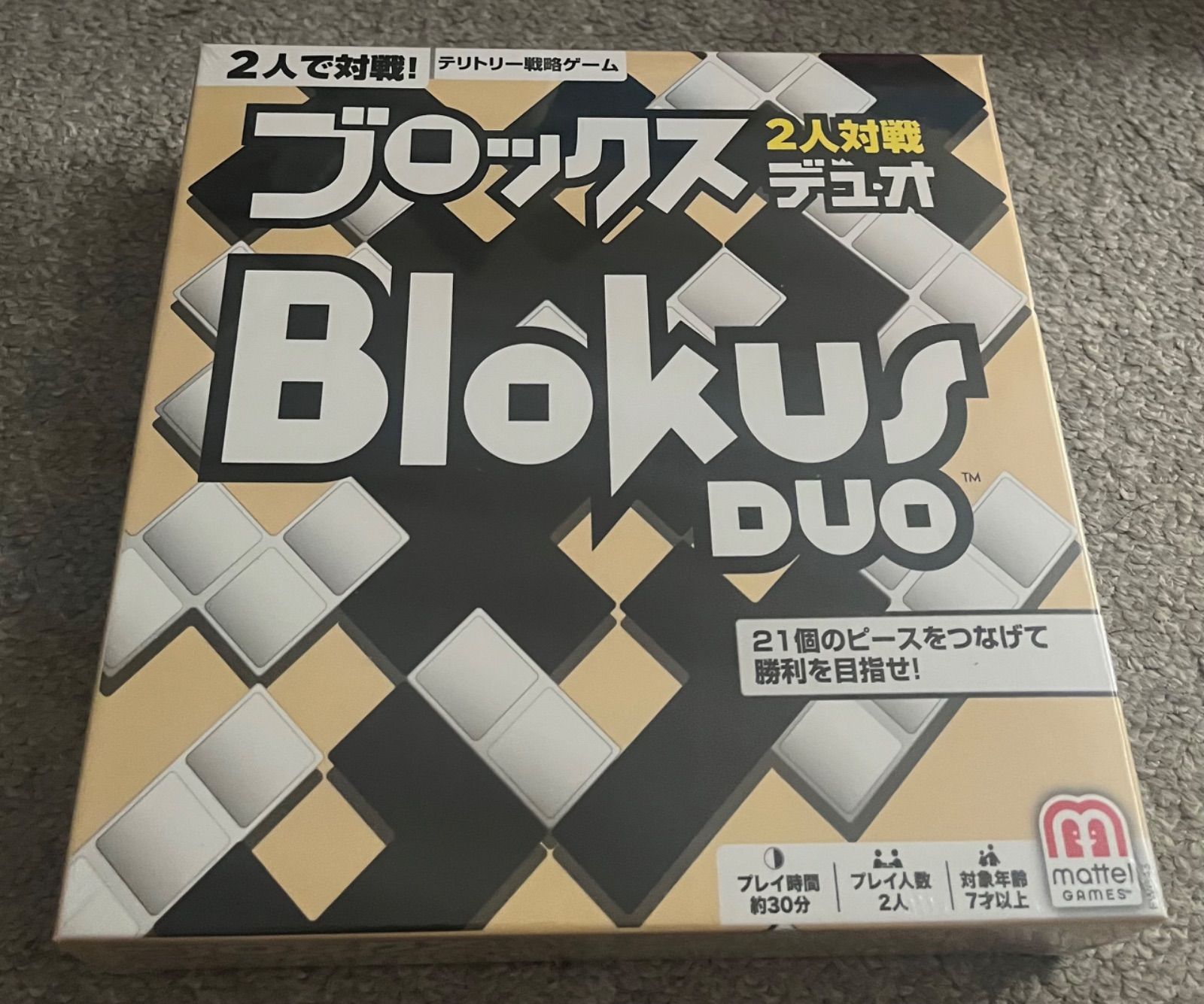 (未使用･未開封品)　ブロックス デュオ FWG43 6k88evb Amazon.co.jp: ブロックス デュオ(R1984) : おもちゃ