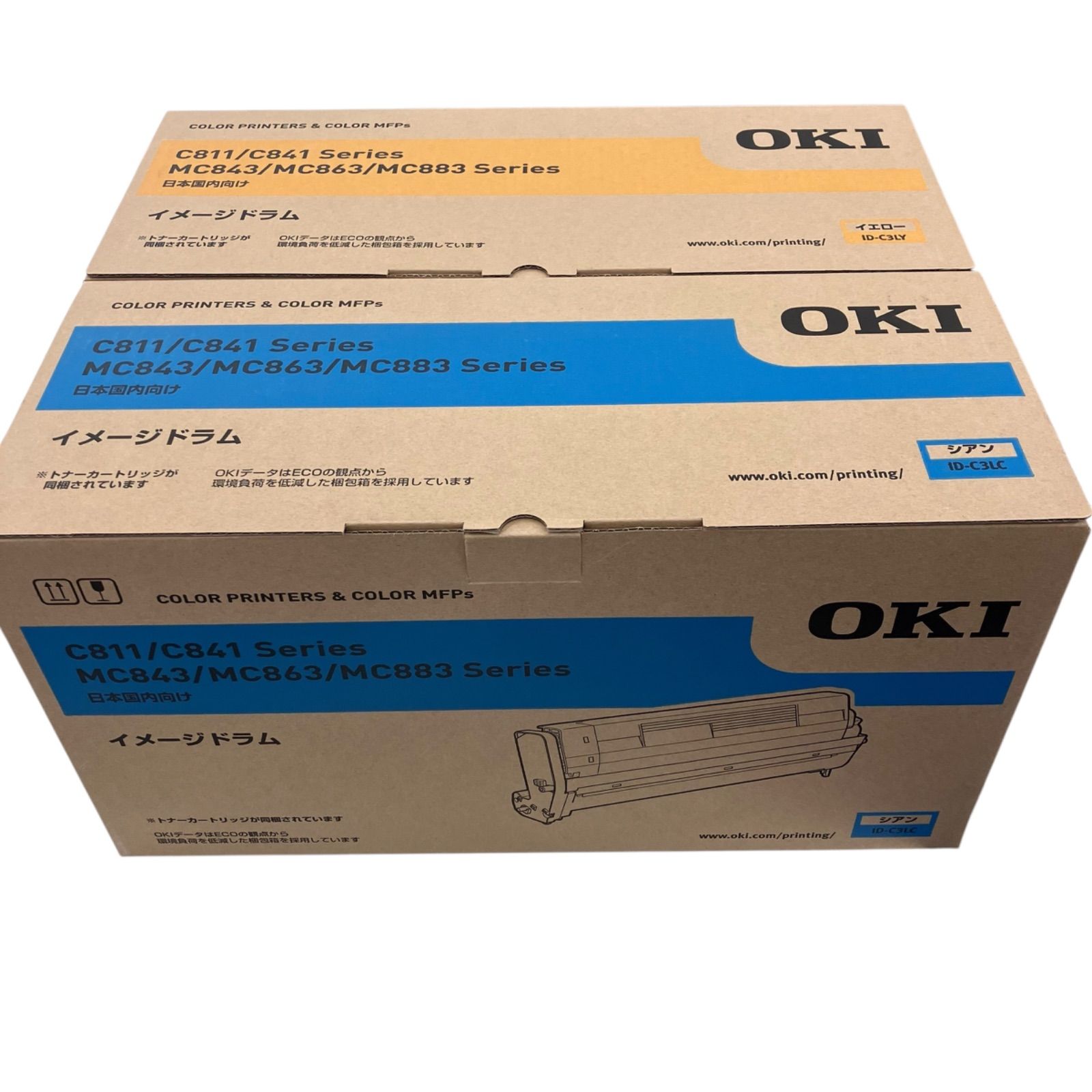 186000 未使用 OKI プリンター用イメージドラム 2色セット (シアン