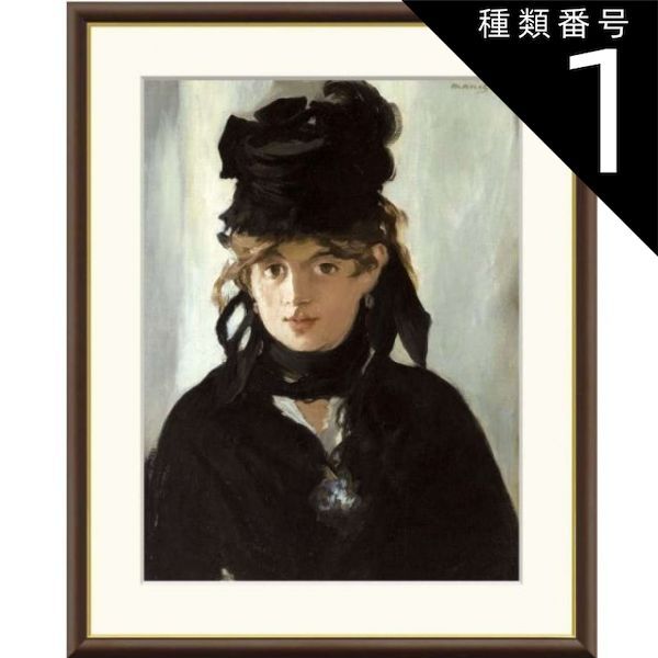 美術品・アンティーク・コレクション 種類1：f4 額絵 マネ みれの花束