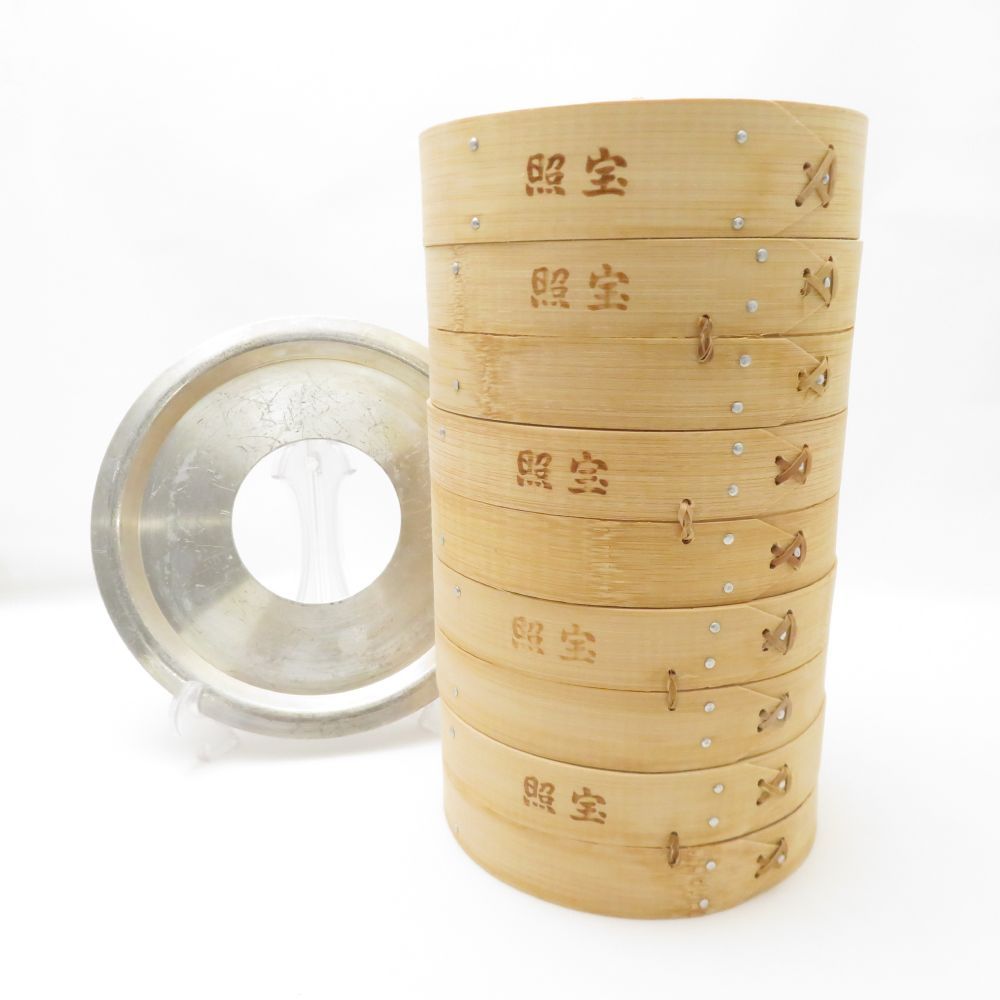 照宝 しょうほう せいろ 1点 4段セット 蒸籠 竹 15cm 調理器具 SU13159G2