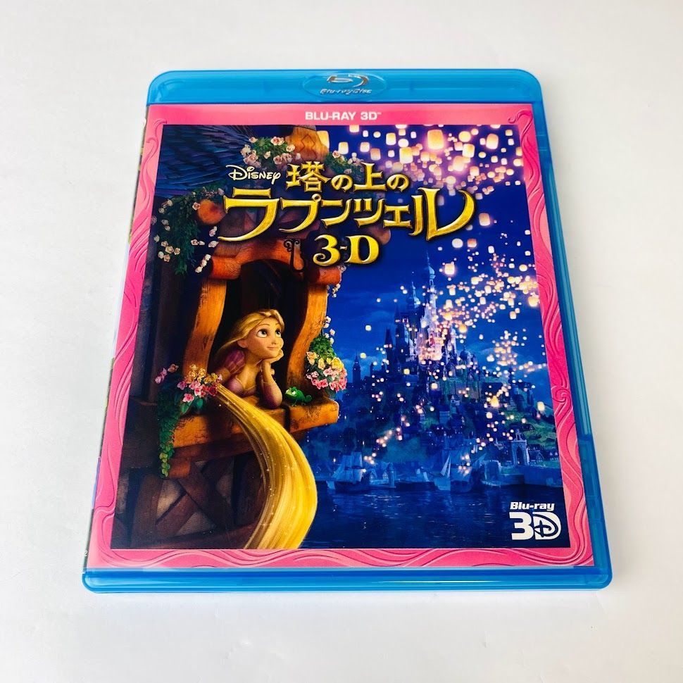 Blu-ray：3D】塔の上のラプンツェル 3D ディズニー ブルーレイ - メルカリ