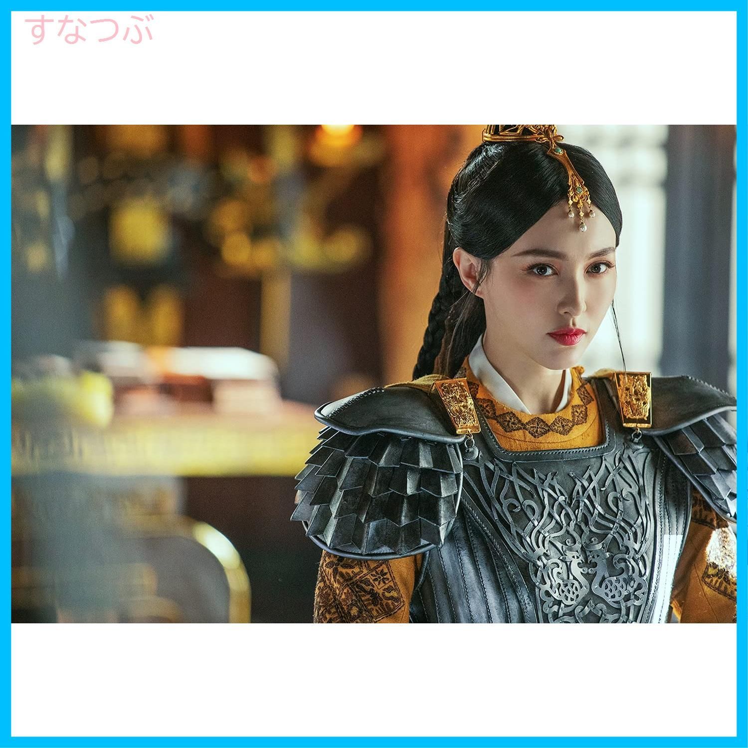 新品未開封】燕雲台-The Legend of Empress- DVD-SET3 ティファニー・タン (出演) ショーン・ドウ (出演) u0026 1  その他 形式: DVD - メルカリ