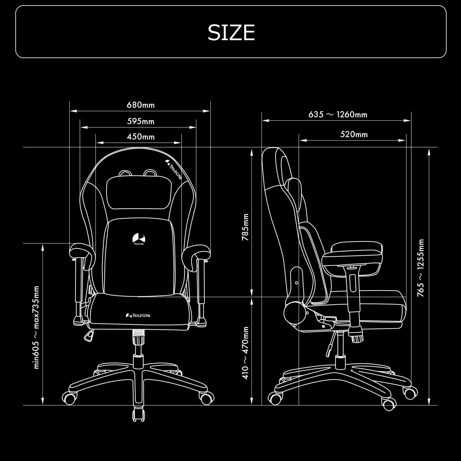 G-210-WH ストリーマーズチェア