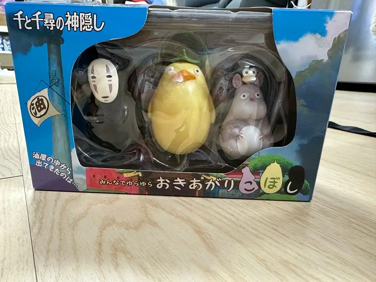 せんぐちひろ マトリョーシカ フィギュア