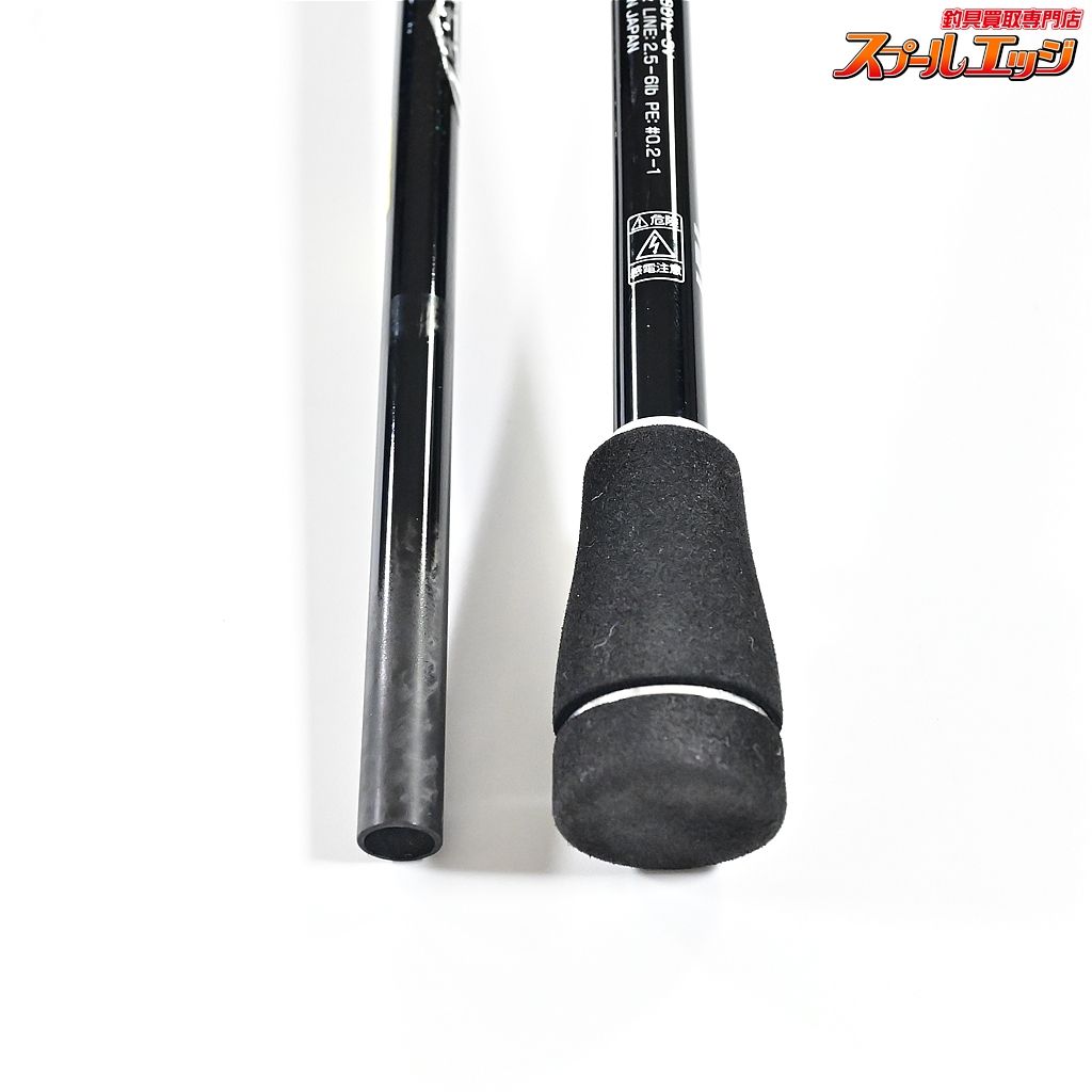 ダイワ ロッド '23スピニングロッド スティーズ リアルコントロール