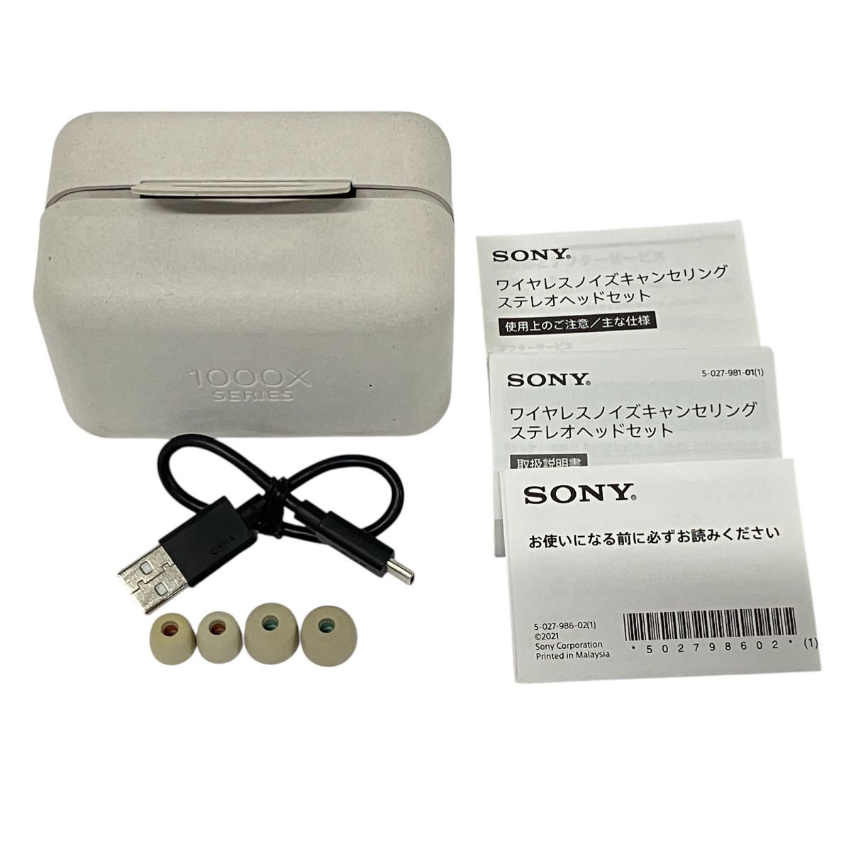 sony wf1000xm4 中古 WF-1000XM4 ブラック|中古オーディオ格安販売の【イオシス】