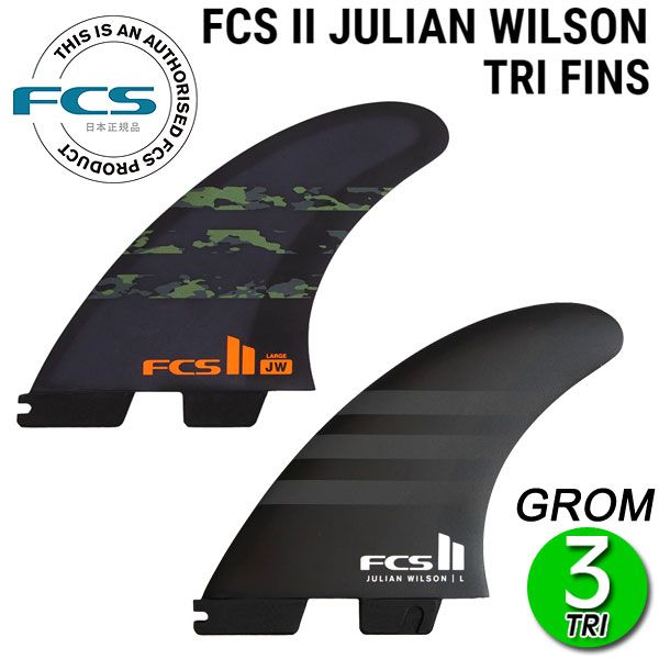 FCS2 JW PC AIR CORE TRI FINS GROM/ FCSII エフシーエス2 ジュリアンウィルソン パフォーマンスコア エアコア トライ グロム サーフボード ショート キッズ用 BLACK/BLACK