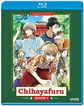Chihayafuru Season 2 Blu-Ray(ちはやふる2 第2期 全25話) 注文 ちはや