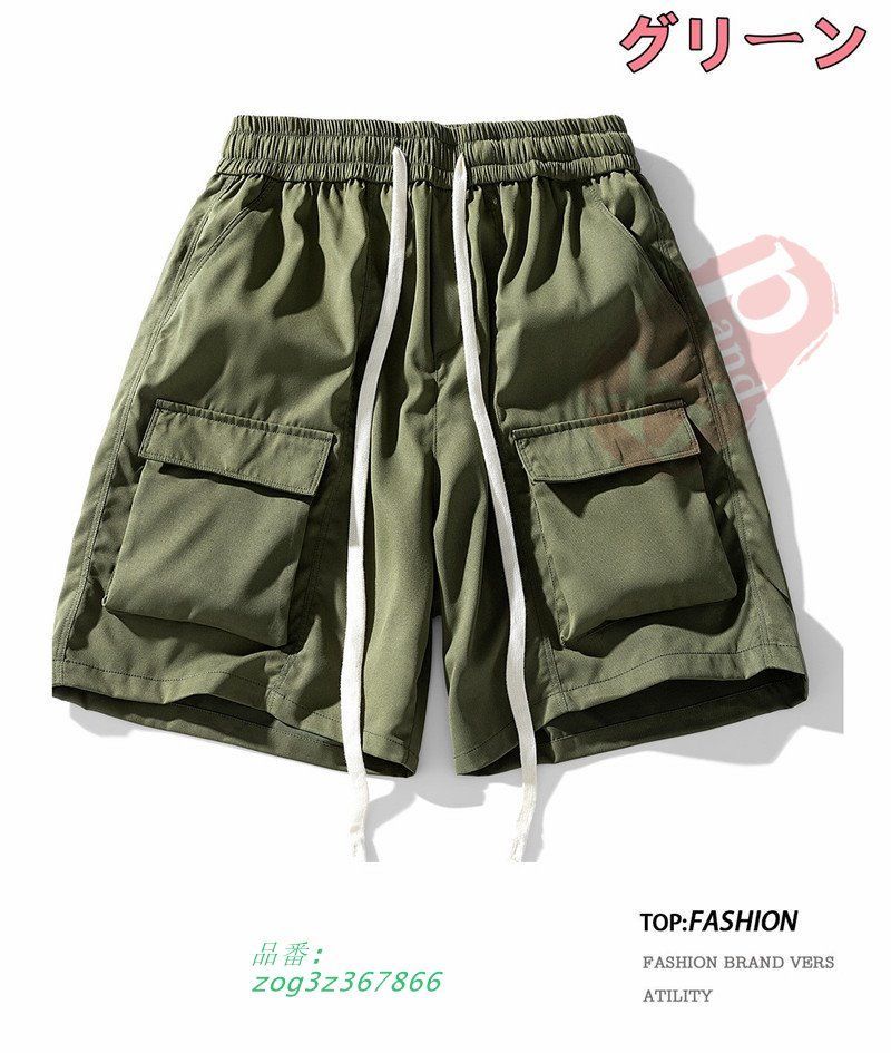 ハーフパンツ メンズ ひざ下 カーゴパンツ 七分丈 ショート