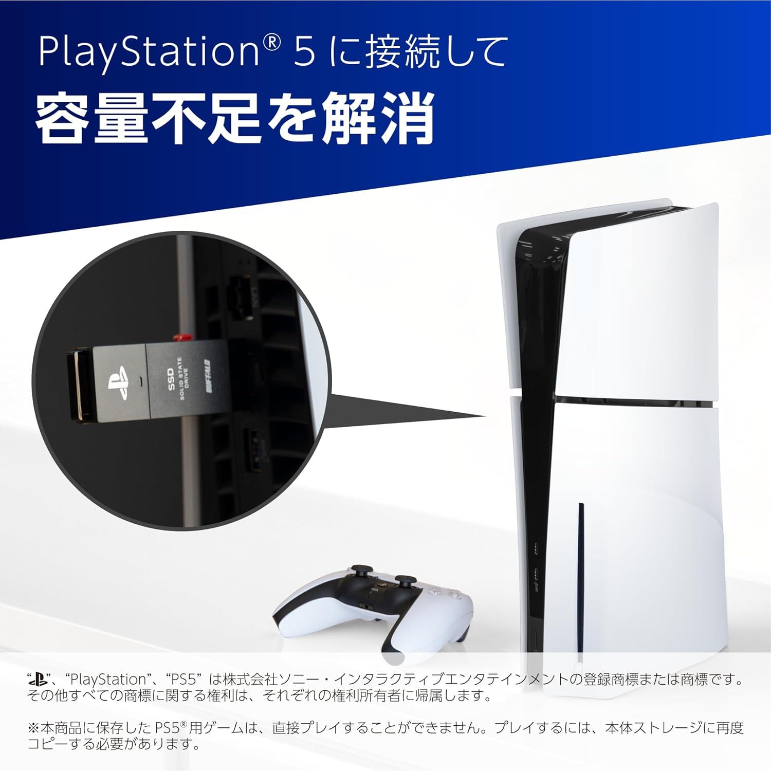 Amazon | サンワダイレクト SSD 外付け 1TB USB3.2 Gen2