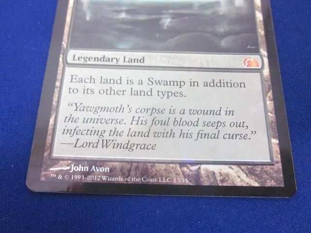 状態B トレカ MTG マジック:ザ・ギャザリング FtV:Realms-13 [F
