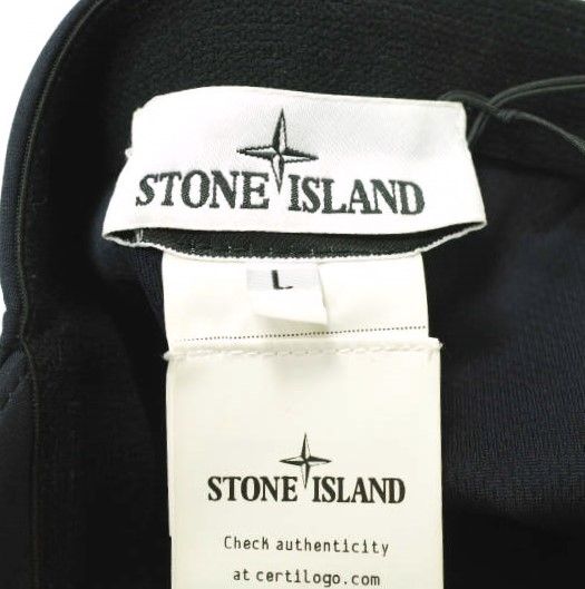 ☀ STONE