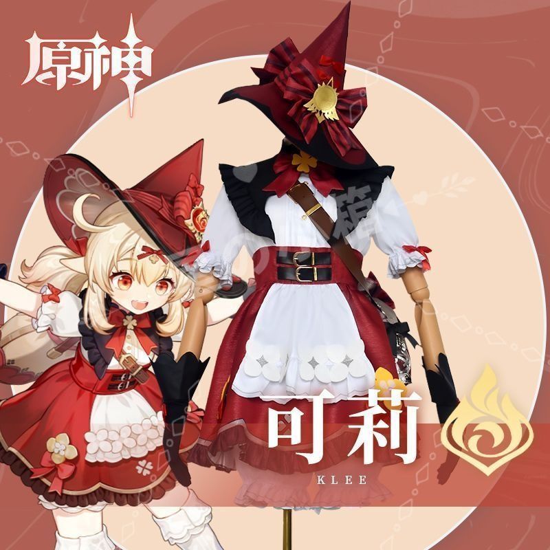 新品未使用 原神 クレー（Klee）コスプレ衣装 表演服 豪華フルセット 
